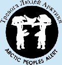 Klik op logo